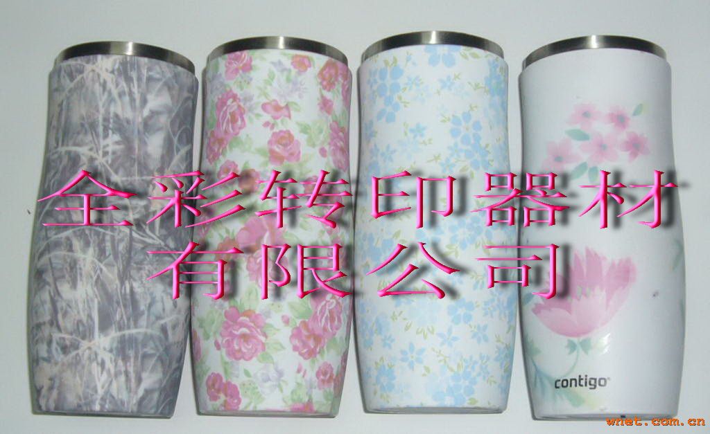 点击放大