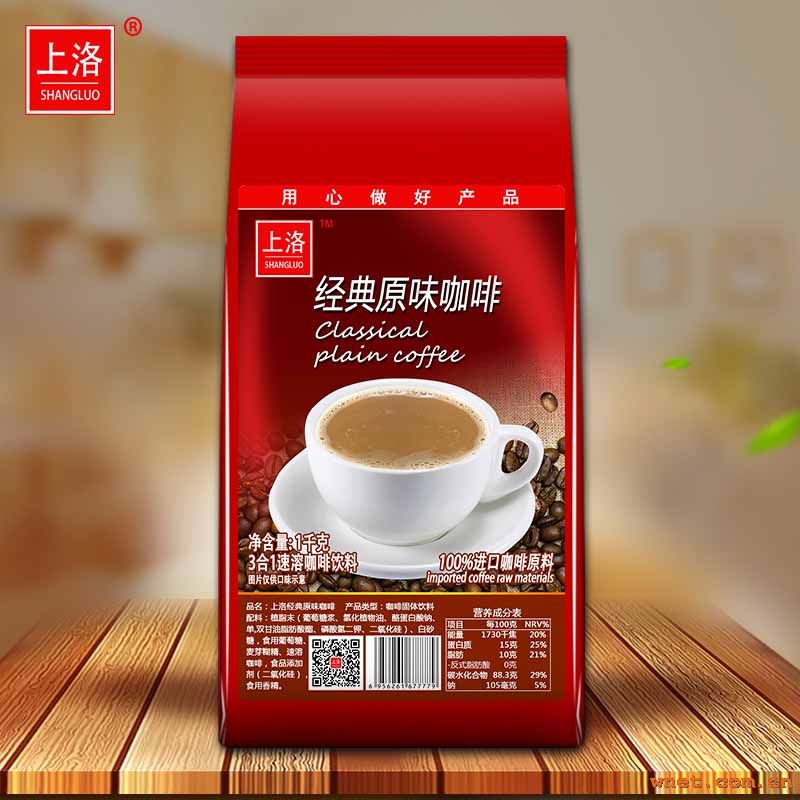 点击放大