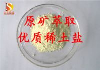 �����ϵ���Լ�������ߴ��Լ�