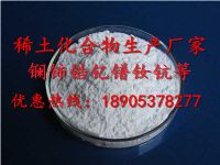 ɽ����ʢ��Ӧ����Ŀ�������