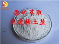 ��Ʒ��ϡ������������