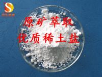 ��ʢ���ڹ�Ӧ����ԭ�������