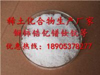 ������Y����ϡ������ֱ��