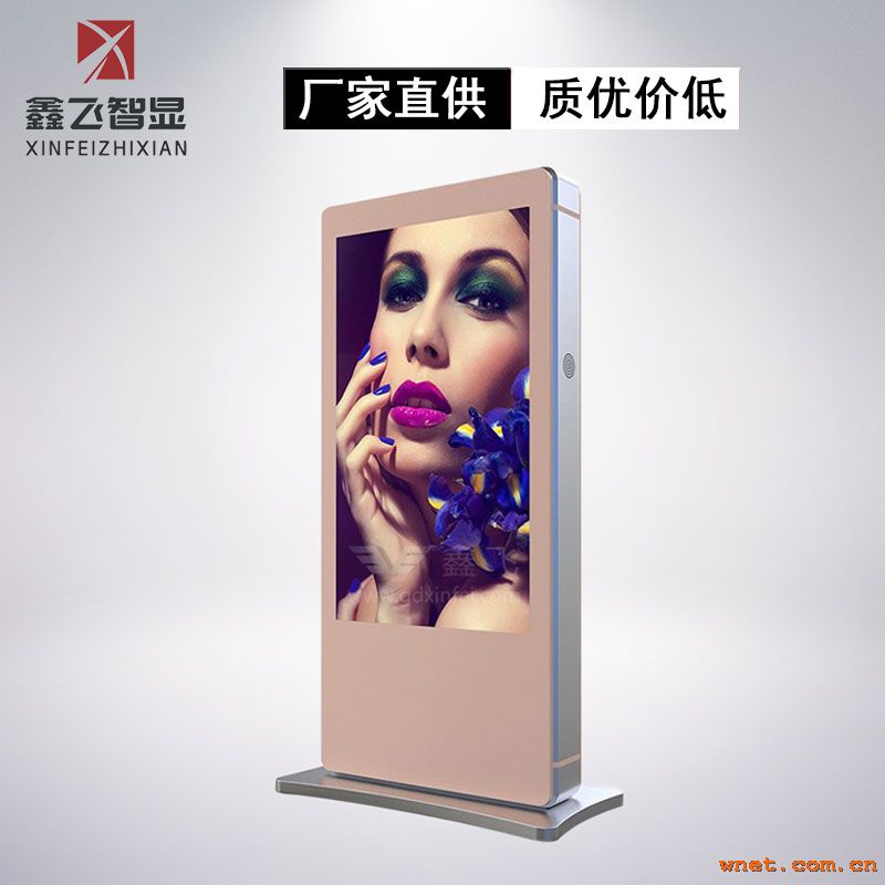 点击放大