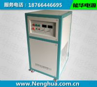 ���ص�Դ����Ƶ����ֱ����Դ�����ʵ�Դ������Դ