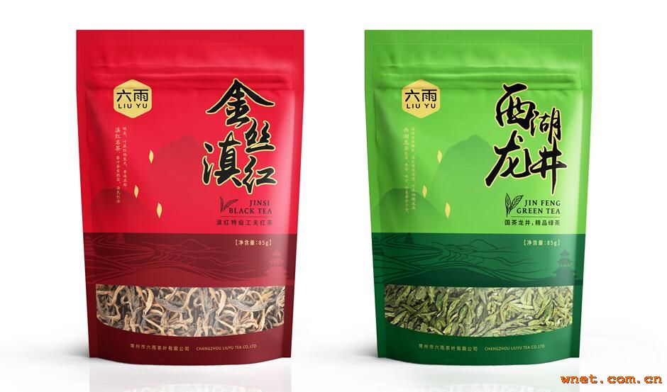 点击放大