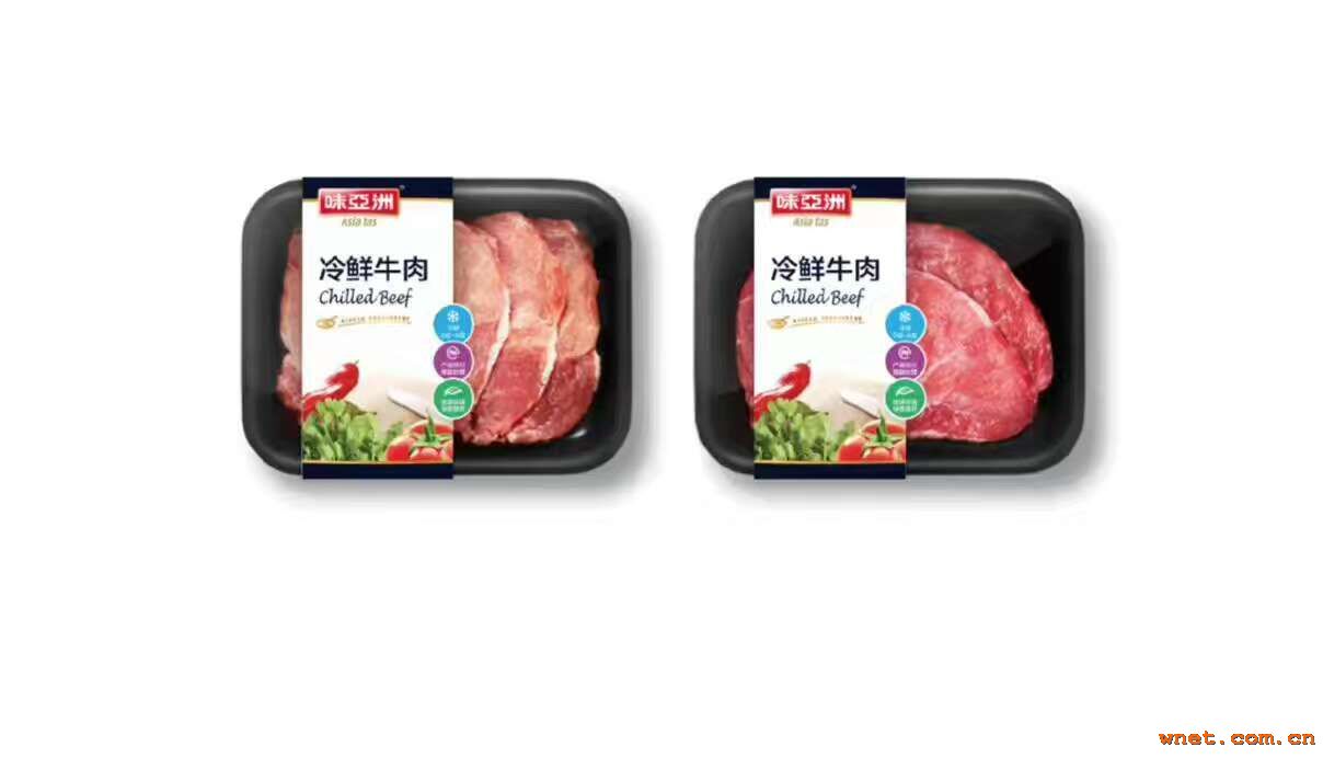 点击放大