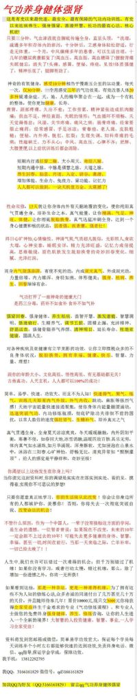 ��ô����������Ȥ