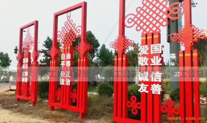 点击放大