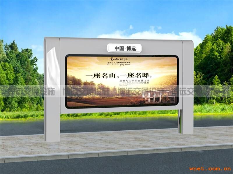 点击放大