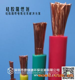点击放大