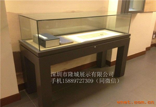 点击放大