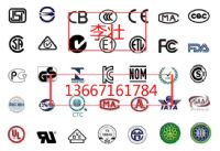 LED��ʾ����ⱨ��ROHS����Ǯ