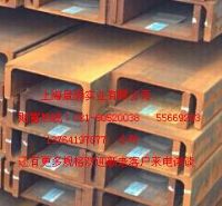 �Ϻ�A572GR50����۸��ֻ�����