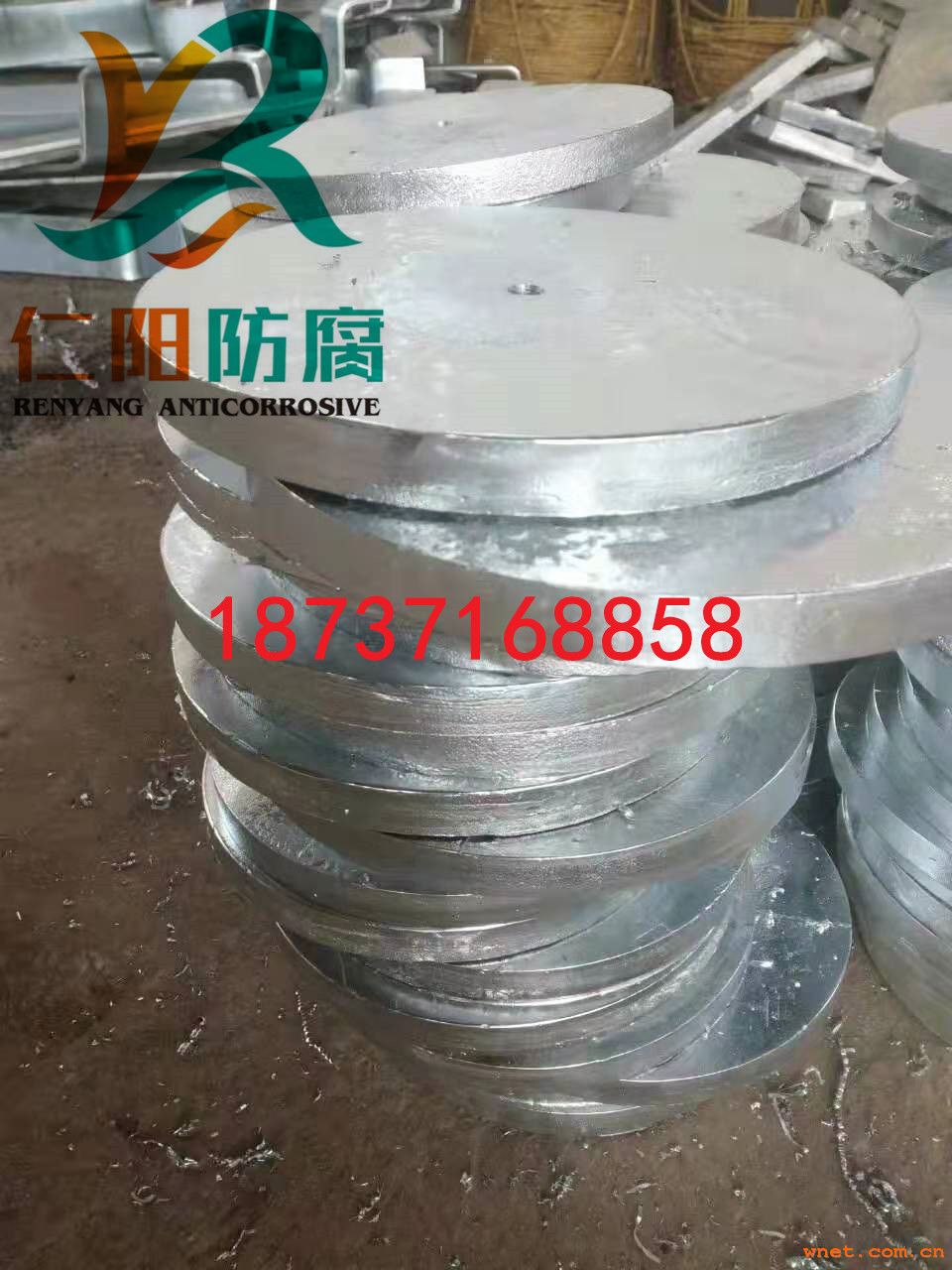点击放大