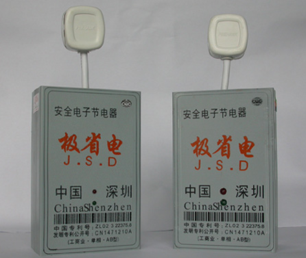 点击放大