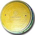 点击放大