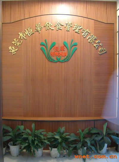 点击放大