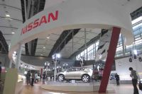 չnissan 2