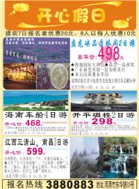 ����·��