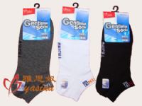 ��˼ūy7001��װ����