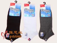 ��˼ūy7002��װ����