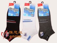 ��˼ūy7003��װ����