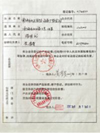 ֤��
