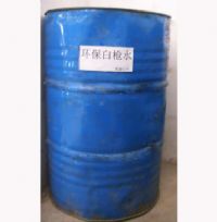 ������ǹˮ