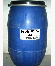 �����ɫ��