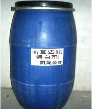 ���ݻ�ԭ���׼�