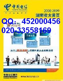 点击放大
