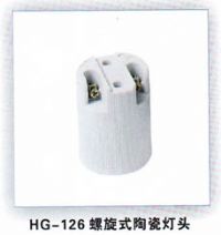 HG-126ʽմɵͷ