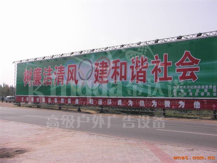 点击放大
