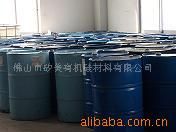 ���׻������������壨DMC��