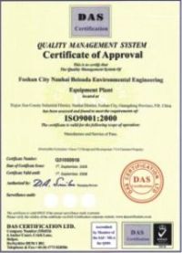 ISO9001:2000ϵ֤֤