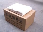 TR-1808 ���ѱ�����