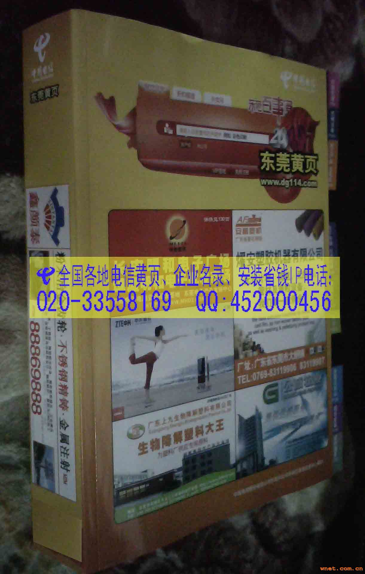 点击放大