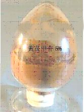 μAstragaloside