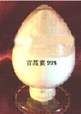 Artemisinin