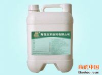 ���ź���Ƥ����