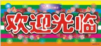 POPֽӪֽ