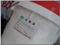 JR꣬ ˮ͸ᾧͿ