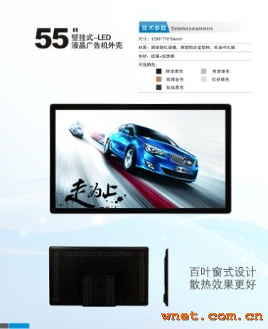 点击放大