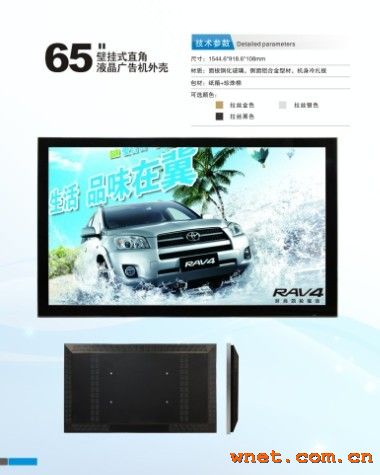 点击放大