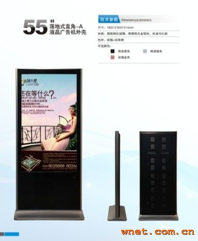 点击放大