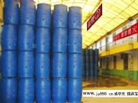 ����ȥ����