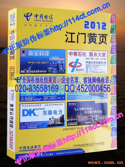 点击放大