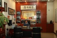 ������߳�