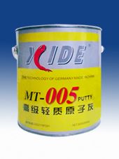 ����ԭ�ӻ�